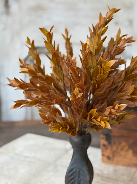 Sienna Hollow Bush | 15" PREORDER