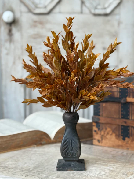 Sienna Hollow Bush | 15" PREORDER